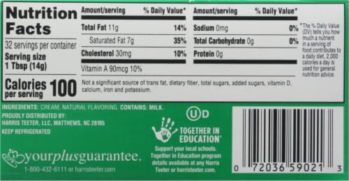 Harris Teeter™ Unsalted Butter Quarters Perspective: bottom