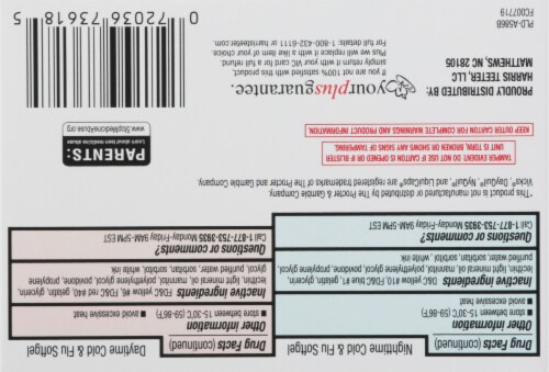 Harris Teeter™ Day/Night Cold and Flu 325mg Acetominophen Softgels Perspective: bottom