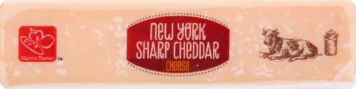 Harris Teeter™ New York Sharp Cheddar Chunk Perspective: bottom
