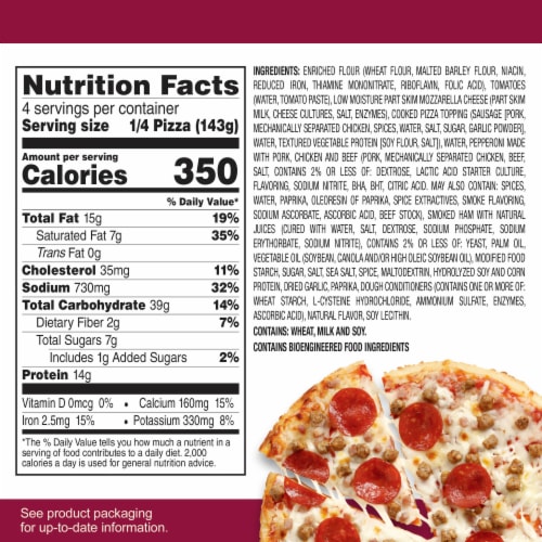 Tony's Meat Trio Pizzeria Style Crust Frozen Pizza Perspective: bottom