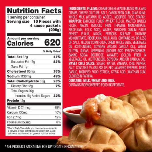 Pagoda Frozen Cream Cheese Wontons with Sweet Chili Sauce Perspective: bottom