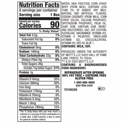Yoo-hoo® Strawberry Drink Boxes Perspective: bottom