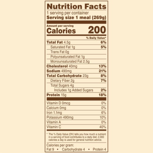 Healthy Choice Cafe Steamers Fajita Chicken Frozen Meal Perspective: bottom