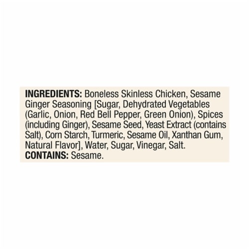 PERDUE® Flavor-Infused Sesame Ginger Diced Chicken Perspective: bottom