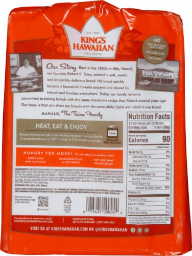 King's Hawaiian Original Sweet Rolls Perspective: bottom