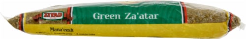 Ziyad Green Za'atar Roasted Thyme Perspective: bottom