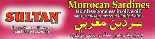 Sultan™ Boneless & Skinless Morrocan Sardines in Olive Oil Perspective: bottom