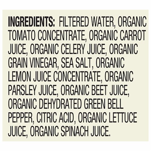 RW Knudsen Organic Very Veggie Juice Blend Perspective: bottom