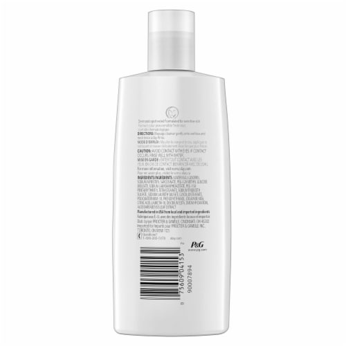 Olay Face Wash Gentle & Foaming for Sensitive Skin Perspective: bottom