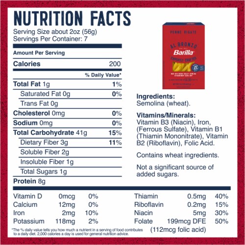 Barilla Al Bronzo Spaghetti Non-Gmo Kosher Bronze Cut Premium Pasta Perspective: bottom