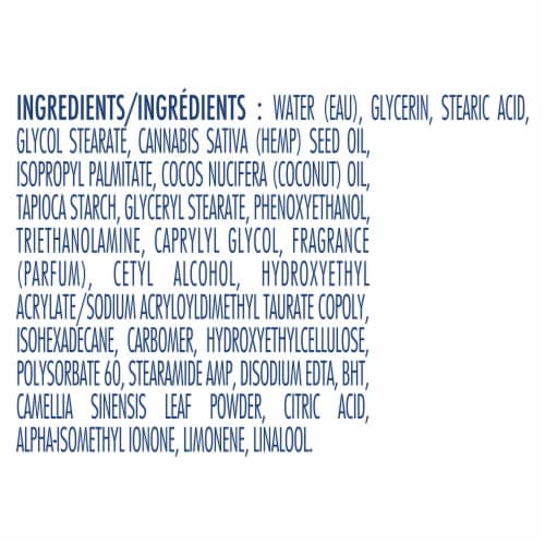 St. Ives Soothing Hemp Seed Oil & Matcha Soothing Body Cream Perspective: bottom