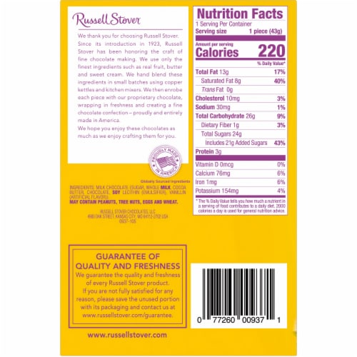 RUSSELL STOVER Solid Milk Chocolate Candy Easter Cross Perspective: bottom