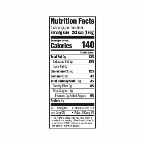 The Greek Gods® Plain Traditional Greek Style Yogurt Tub Perspective: bottom