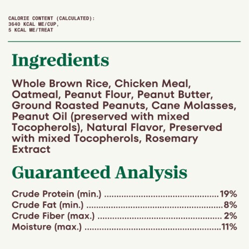 NUTRO Peanut Butter Crunchy Dog Treats Perspective: bottom