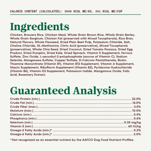 Nutro Natural Choice Adult Dry Dog Food Chicken and Brown Rice Recipe Perspective: bottom