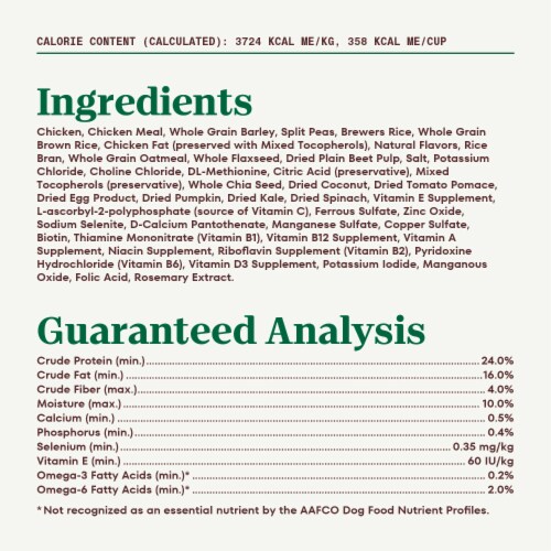 Nutro Natural Choice Small Breed Adult Dry Dog Food Chicken and Brown Rice Perspective: bottom