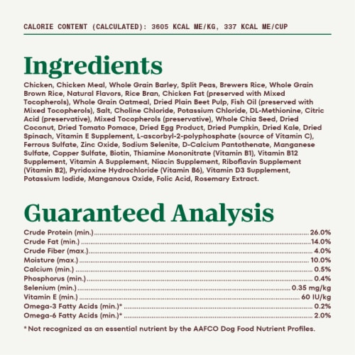 Nutro Natural Choice Chicken & Brown Rice Adult Senior Dry Dog Food Perspective: bottom