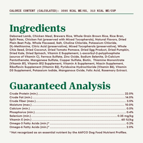Nutro Natural Choice Adult Dry Dog Food Lamb and Brown Rice Recipe Perspective: bottom