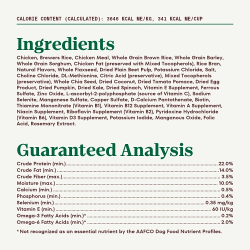 NUTRO NATURAL CHOICE Chicken & Brown Rice Dog Kibble Adult Dry Dog Food Perspective: bottom