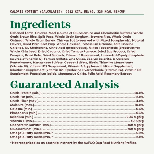 Nutro Natural Choice Large Breed Adult Dry Dog Food Lamb and Brown Rice Recipe Perspective: bottom