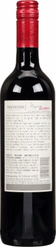 Trivento Argentina Maximum Red Blend Red Wine Perspective: bottom