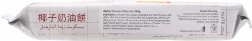 Khong Guan® Butter Coconut Biscuits Perspective: bottom