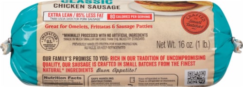 Isernio's® Breakfast Chicken Sausage Roll Perspective: bottom