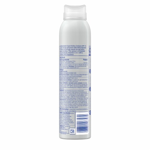 Neutrogena Sport Active Defense Sunscreen Spray SPF 70 Water Resistant with Broad Spectrum UVA/UVB Perspective: bottom