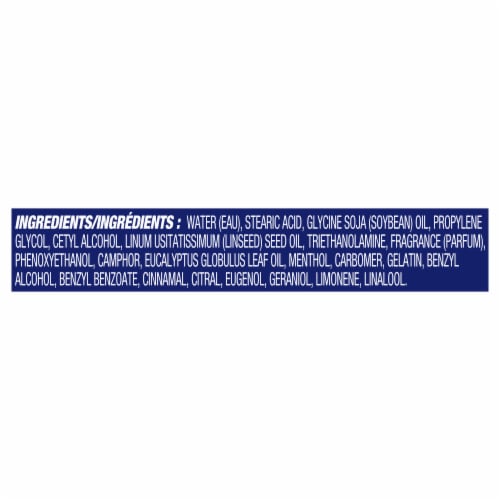 Noxzema® Original Classic Clean Deep Cleansing Cream Perspective: bottom