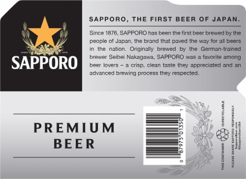 Sapporo Premium Beer Perspective: bottom
