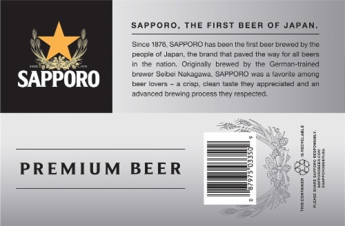 Sapporo Premium Beer Cans Perspective: bottom
