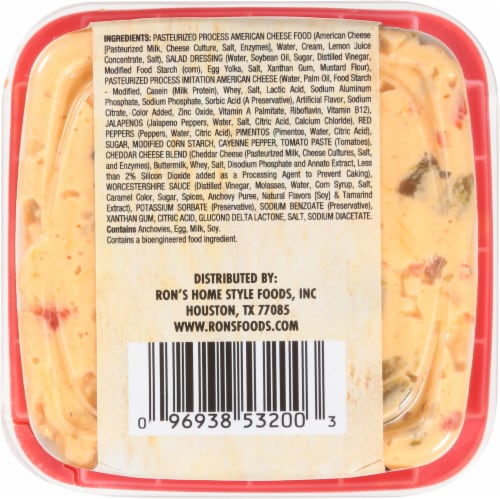 Texas Kitchen® Jalapeno Pimento Spread Perspective: bottom