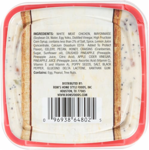 Texas Kitchen® Cranberry Pecan Chicken Salad Perspective: bottom