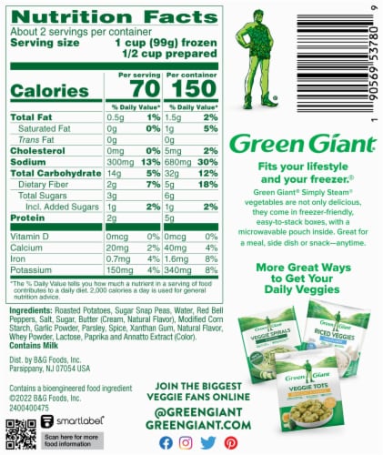 Green Giant Simply Steam Garden Vegetable Medley Perspective: bottom