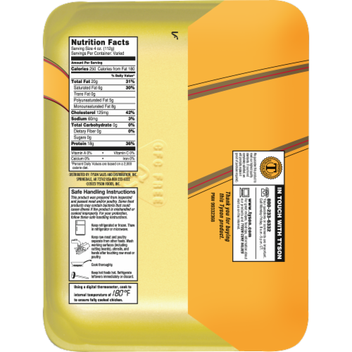 Tyson® All Natural Fresh Chicken Wings Perspective: bottom
