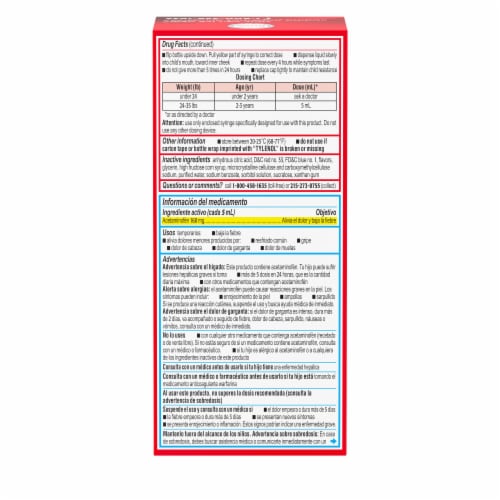 Infants' Tylenol Acetaminophen Medicine Grape Flavor Liquid Oral Suspension Perspective: bottom