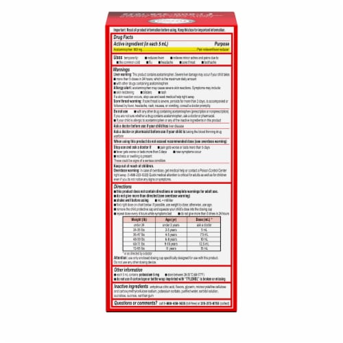 Children's Tylenol Pain + Fever Medicine, Dye-Free, Cherry Perspective: bottom