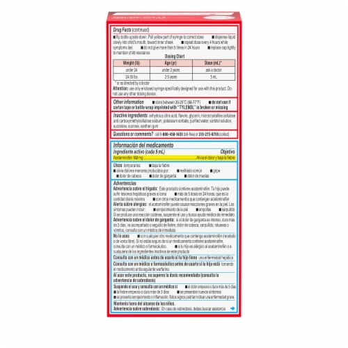 Infants' Tylenol Acetaminophen Medicine Dye-Free Cherry Liquid Oral Suspension Perspective: bottom