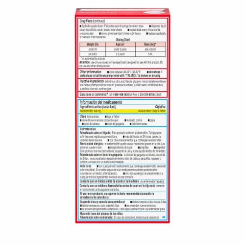 Infants' Tylenol Acetaminophen Medicine Dye-Free Cherry Liquid Oral Suspension Perspective: bottom