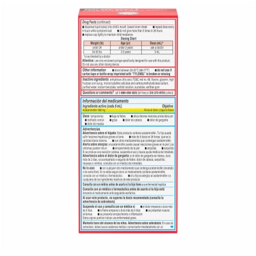 Infants' Tylenol Acetaminophen Medicine Cherry Liquid Oral Suspension Perspective: bottom