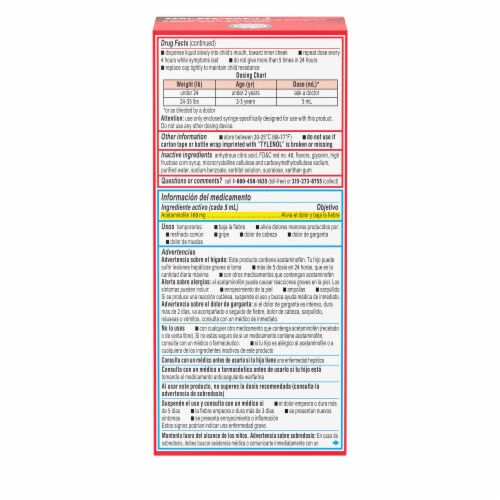 Infants' Tylenol Acetaminophen Medicine Cherry Liquid Oral Suspension Perspective: bottom