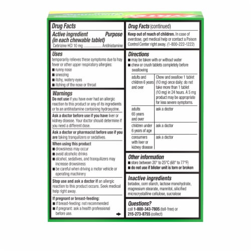 Zyrtec Allergy Dye-Free Chewables Perspective: bottom