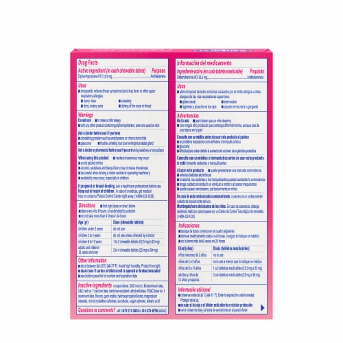 Children's Benadryl Allergy & Cold Relief Chewable Tablets Diphenhydramine HCl Grape Flavor Perspective: bottom