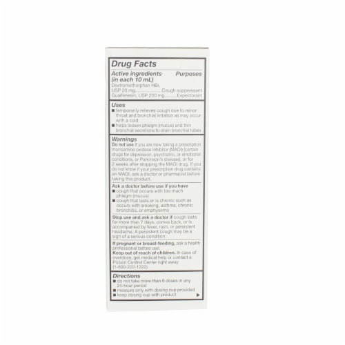 GoodSense Tussin DM Cough & Chest Congestion Cough Suppressant Liquid, 8 fl oz Perspective: bottom