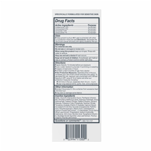Cetaphil® Daily Oil-Free Facial Moisturizer SPF 35 Perspective: bottom