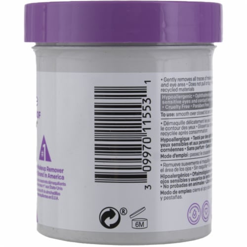 ALM EMUR PADS BIODGRD LW 80CT Perspective: bottom