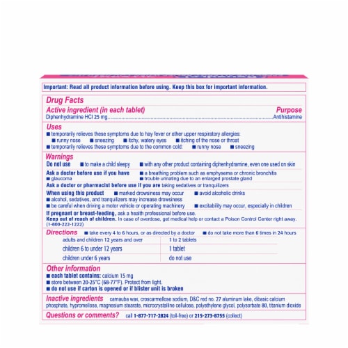 Benadryl Allergy Ultratabs Tablets Perspective: bottom