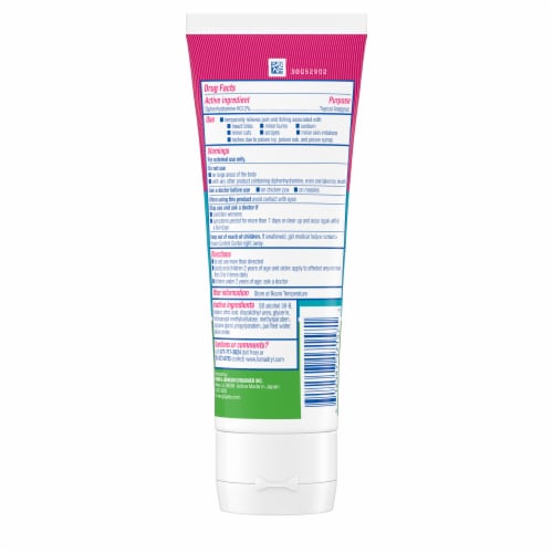 Benadryl Extra Strength Anti-Itch Topical Analgesic Gel Perspective: bottom