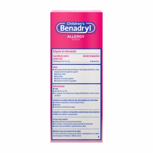 Children's Benadryl Allergy & Cold Relief Liquid Diphenhydramine HCl Cherry Flavor Perspective: bottom