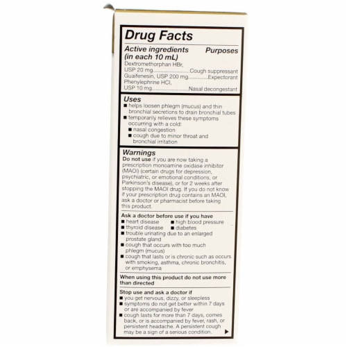 GoodSense Tussin CF Multi-Symptom Cold Cough Suppressant Liquid, 4 fl oz Perspective: bottom